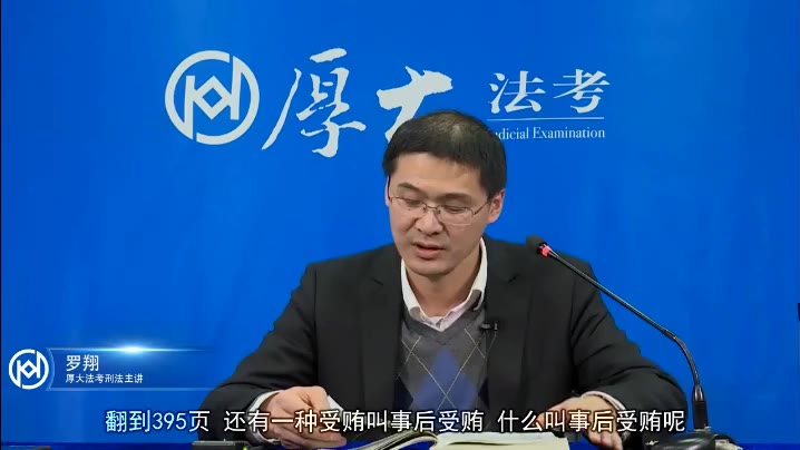 【罗老师】我根本不想收钱,但群众要感谢我,不能伤了群众的心啊
